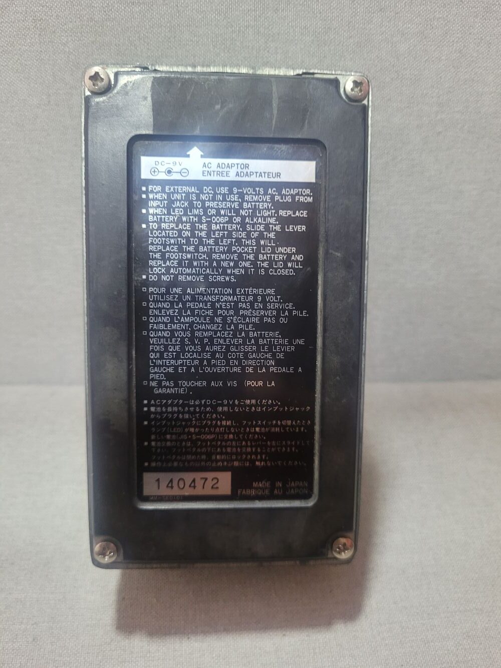 Pedal Ibanez Metal Charger MS10 - Imagem 3