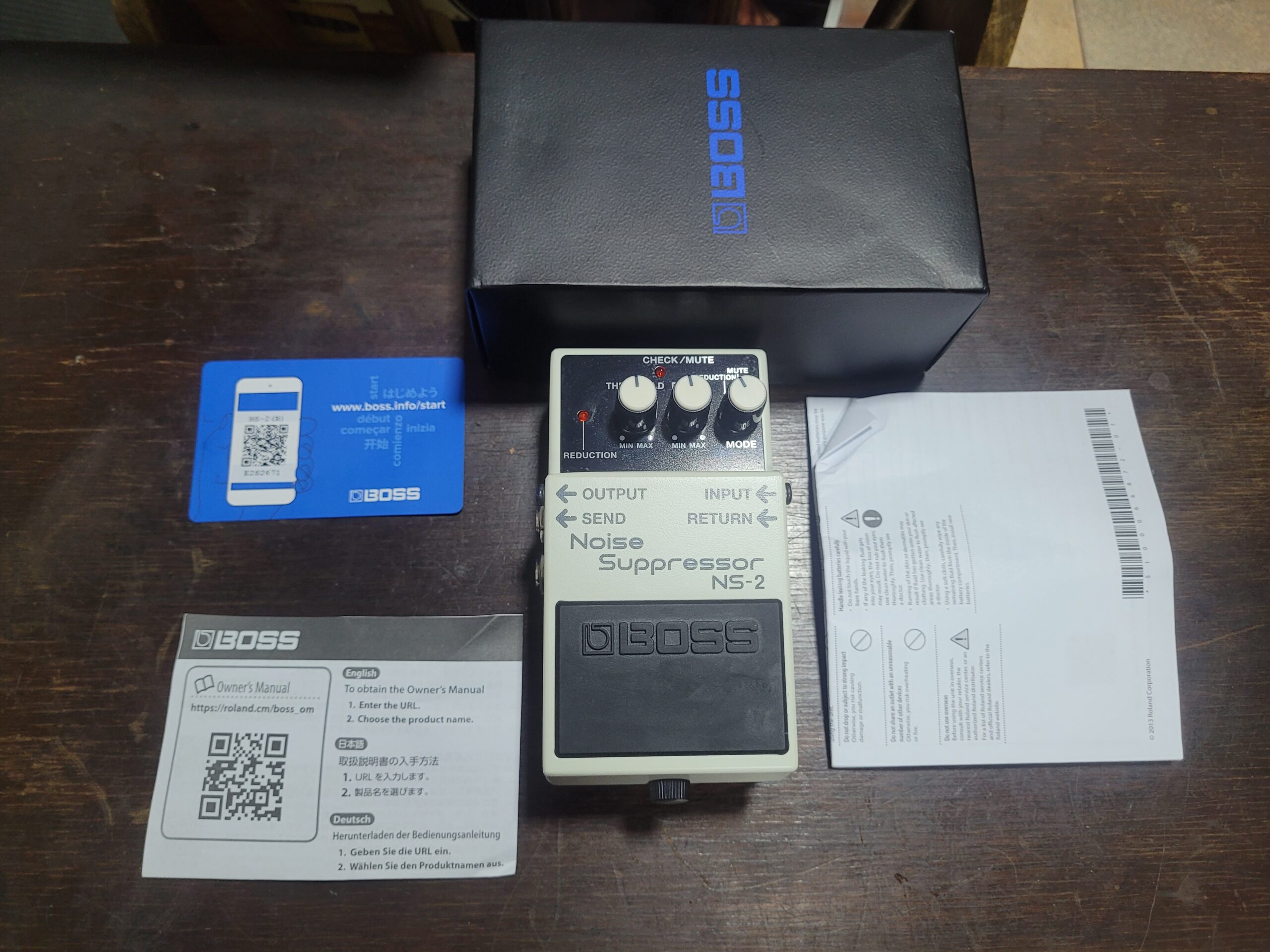 Pedal Boss Noise Suppressor Ns2 - Imagem 2